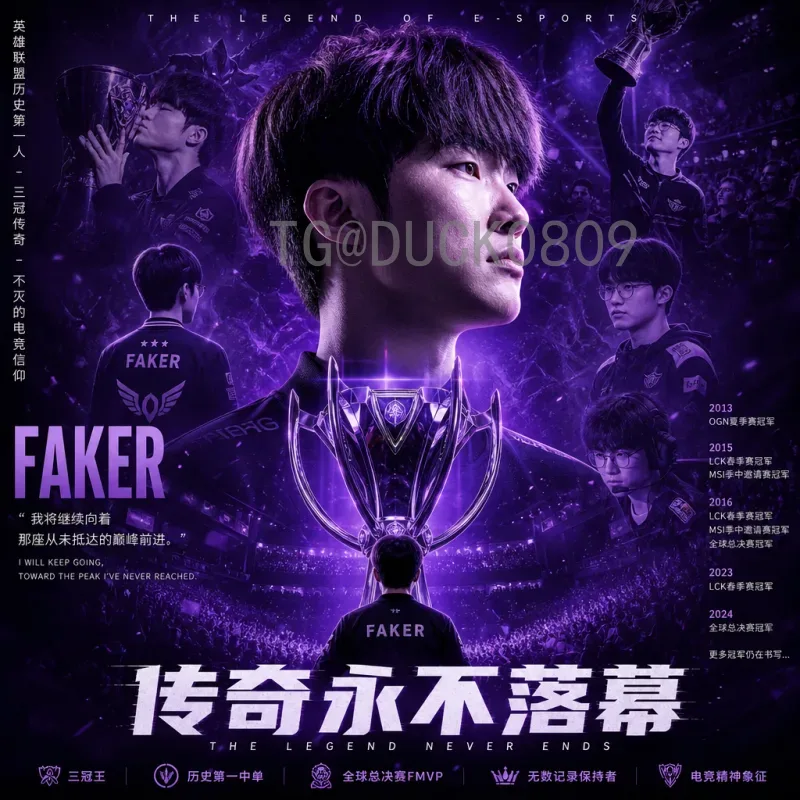 深度解析世界杯小组赛赛程：从抽签到出线的战略博弈
