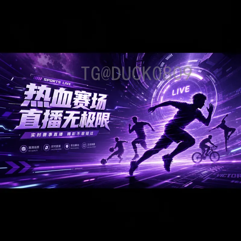 梅西世界杯小组赛积分榜全纪录：从青涩到巅峰的征程