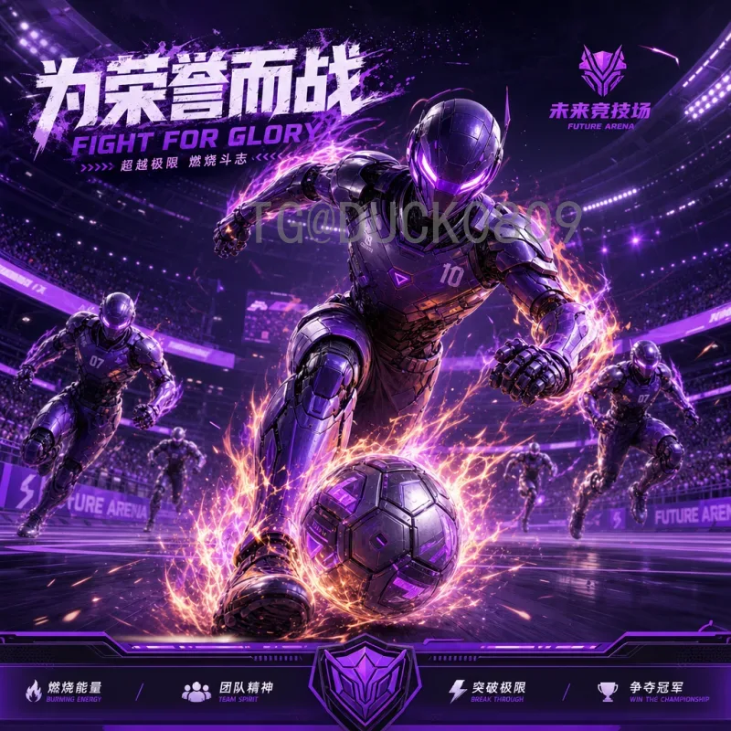 详细2026年美加墨世界杯主办城市在哪里？全面解析